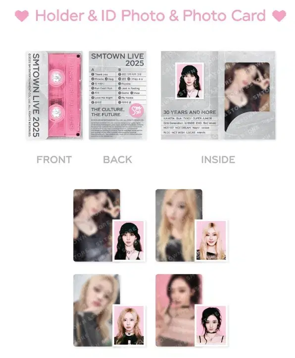 SMTOWN 에스파 카리나 버전 mp3 (미개봉 풀세트) | 브랜드 중고